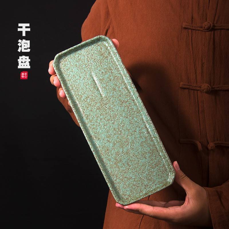 日粗陶茶盘变复古茶具小型干泡盘家用办公功夫小茶式具茶托log窑o