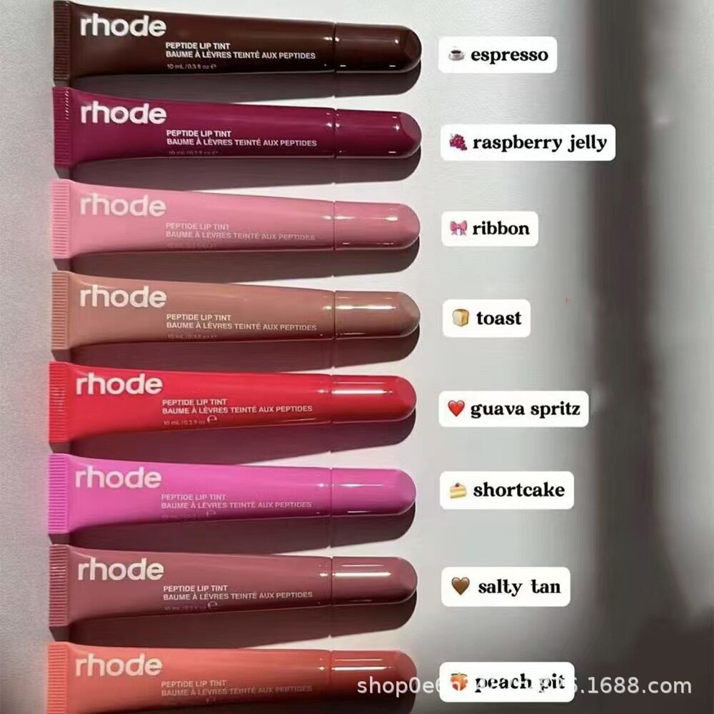 rhode海莉有色唇膏RaspberryRibbonToastEspresso唇彩唇釉口红