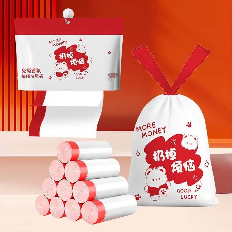 轻奢特厚宿舍抽绳垃圾袋家用抽绳式自动收口厨房手提式大号塑料袋,家庭/个人清洁工具,家用垃圾袋,淘宝优惠券,粉丝福利购,淘宝优惠卷