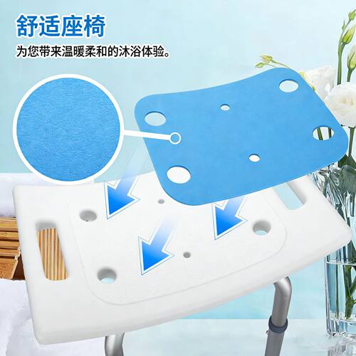 厂家直供铝合金洗澡椅孕妇防滑座椅沐浴椅可调节浴室淋浴椅防滑