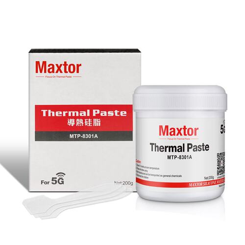 Maxtor83015G电脑CPU导热膏高导热散热硅脂显卡散热膏硅脂散热器