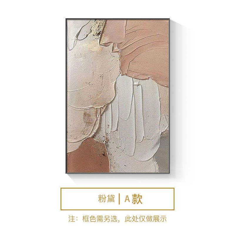 入户正对门抽象玄关装饰画色块大尺寸高级感巨幅沙发背景墙落地画,家居饰品,现代装饰画,淘宝优惠券,粉丝福利购,淘宝优惠卷