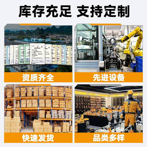 8寸真空吸盘带压力表重型搬运工具气泵式玻璃瓷砖吸提器承重200KG