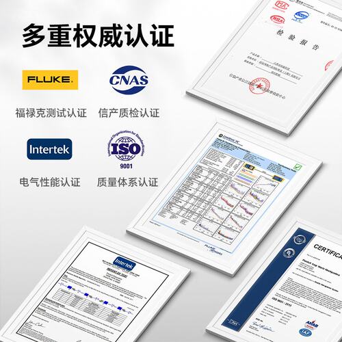 泛达六类网线家用cat6千兆非屏蔽带骨架工程级高速网线100米箱线