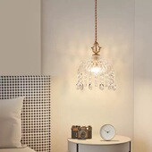 法式 全铜水晶灯轻奢玄关小吊灯过道走廊灯阳台灯网红卧室床头吊灯