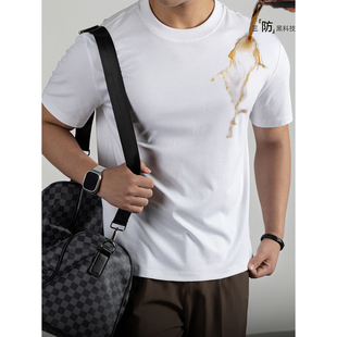 80S高密液氨短袖T恤男士夏季2025新款高定防水防污黑科技冰丝透气