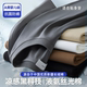 240g液氨丝光棉短袖 冰丝凉感纯白T高端宽松半袖 T恤男夏季 2025新款
