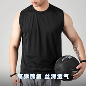 冰丝速干运动健身背心男士 T恤 凉感高弹宽肩透气无袖 夏季 2026新款