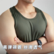 2025新款 冰丝速干运动健身背心男士 夏季 高弹锦氨网眼透气工字坎肩