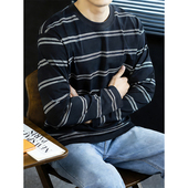 2026高端打底衫 零感亲肤CloudTouch™云感棉条纹T恤男长袖 春秋季