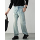 复古牛仔裤 男春秋季 2025新款 美式 水洗直筒宽松休闲百搭阔腿长裤 潮