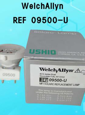 原装Welch Allyn伟伦REF 09500U 24W stryker史赛克Q2002冷光源