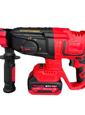 KD-BLR-02 锂电26三功能电锤