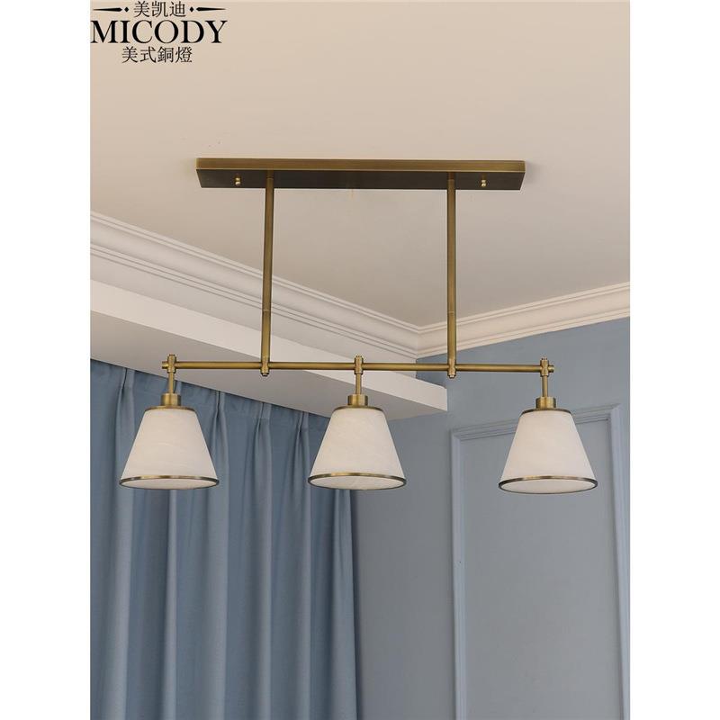 美式风格简约吧台饭厅三头个性创意现代书房玻璃灯罩全铜餐厅吊灯