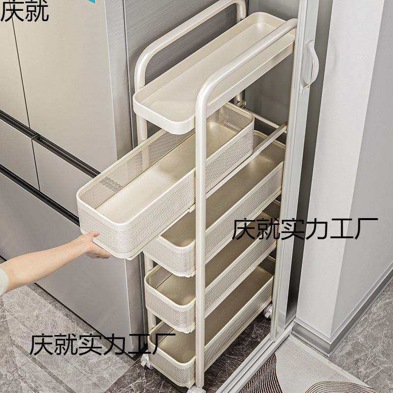 优勤厨房夹缝置物架落地多层冰箱侧面抽拉柜极窄缝隙收纳柜小推车,3C数码配件,USB灯,淘宝优惠券,粉丝福利购,淘宝优惠卷