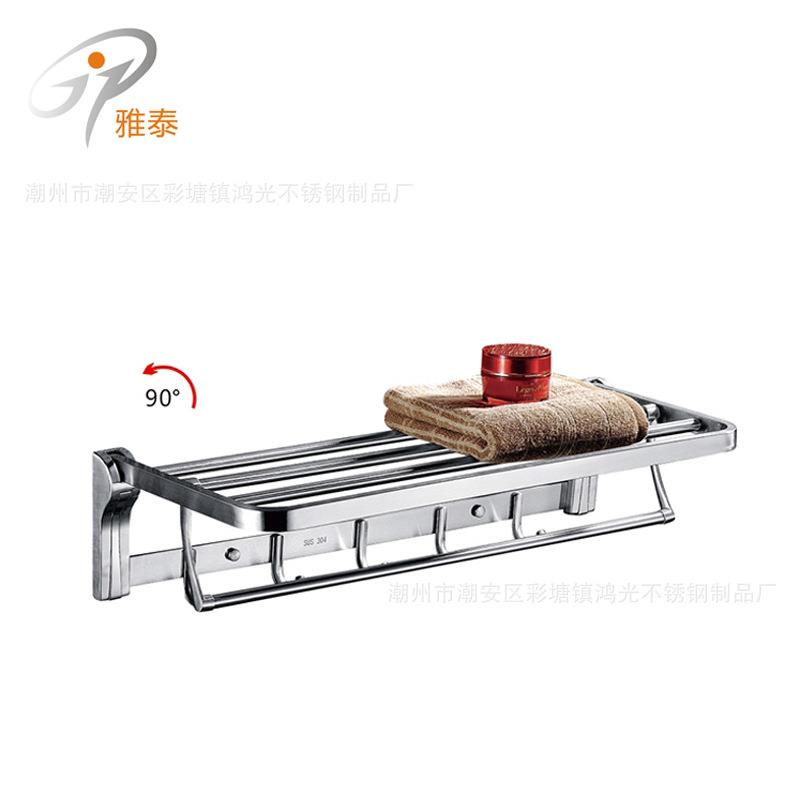 304不锈钢拉丝浴巾架 双层折叠置物毛巾架 精铸底座，活动杆！