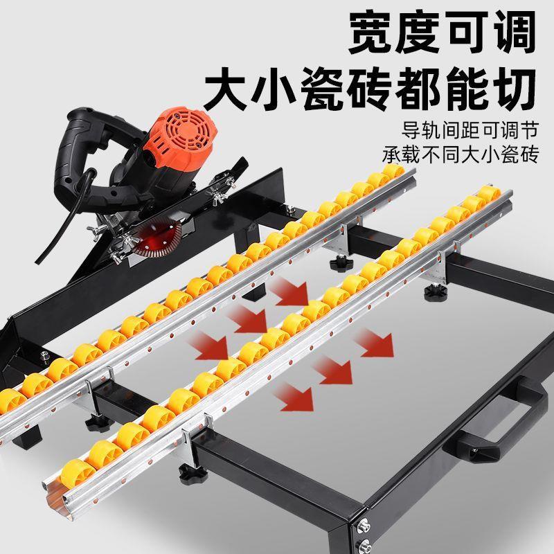 【多轨调节】轨道式加厚瓷砖倒角器45度台式小型多功能磨边垒德株