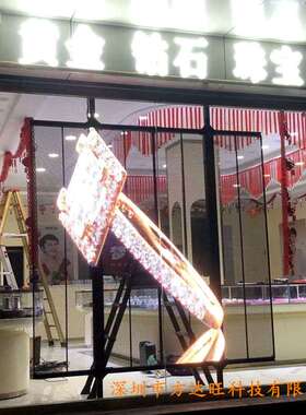 led透明屏led冰屏led transparency screen LedDisplayScreen