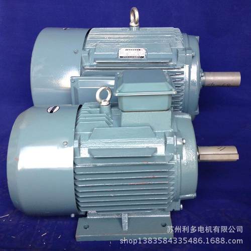 铜芯线实体厂家电机厂防水电机IP56电机YX3-112M-4 4KW耐高温电机