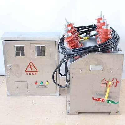 计量组合互感器 高压预付费计量开关 预付费高压计量箱
