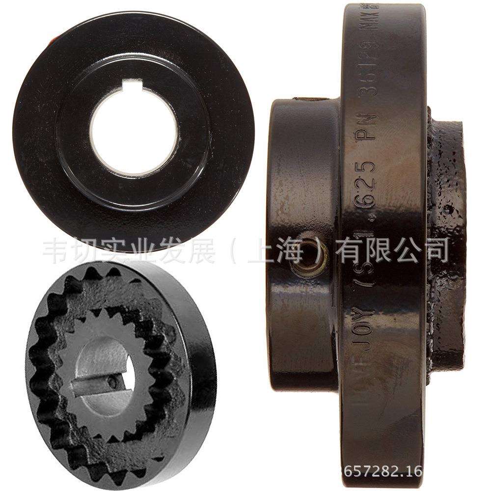 Lovejoy 联轴器轴毂 S-Flex系列 轴孔28mm 5S (41521)