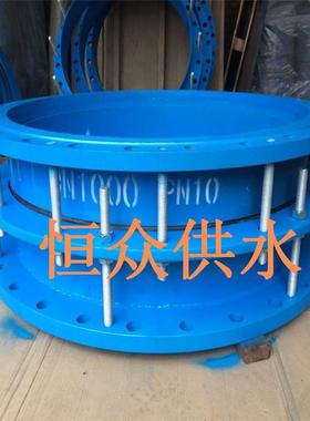 SSQ型套管式伸缩器 BF型单法兰限位伸缩接头 DN100伸缩接头厂家