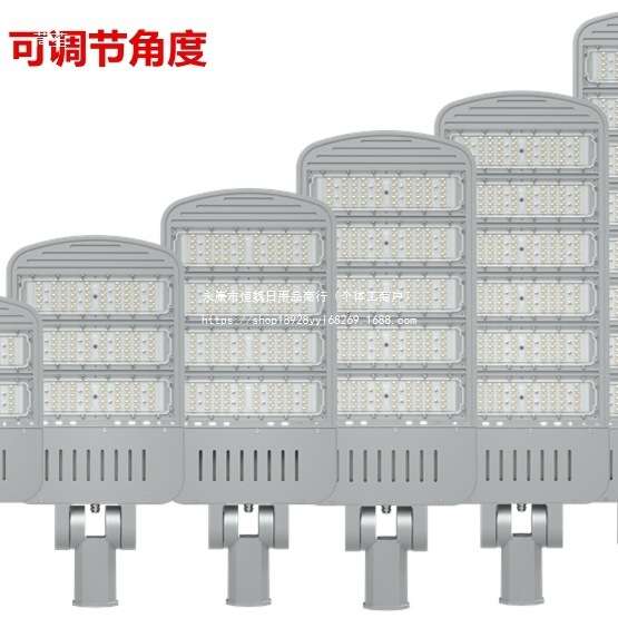 led模组路灯市政工程道路灯头新农村防雷水公路灯具100w150w200w
