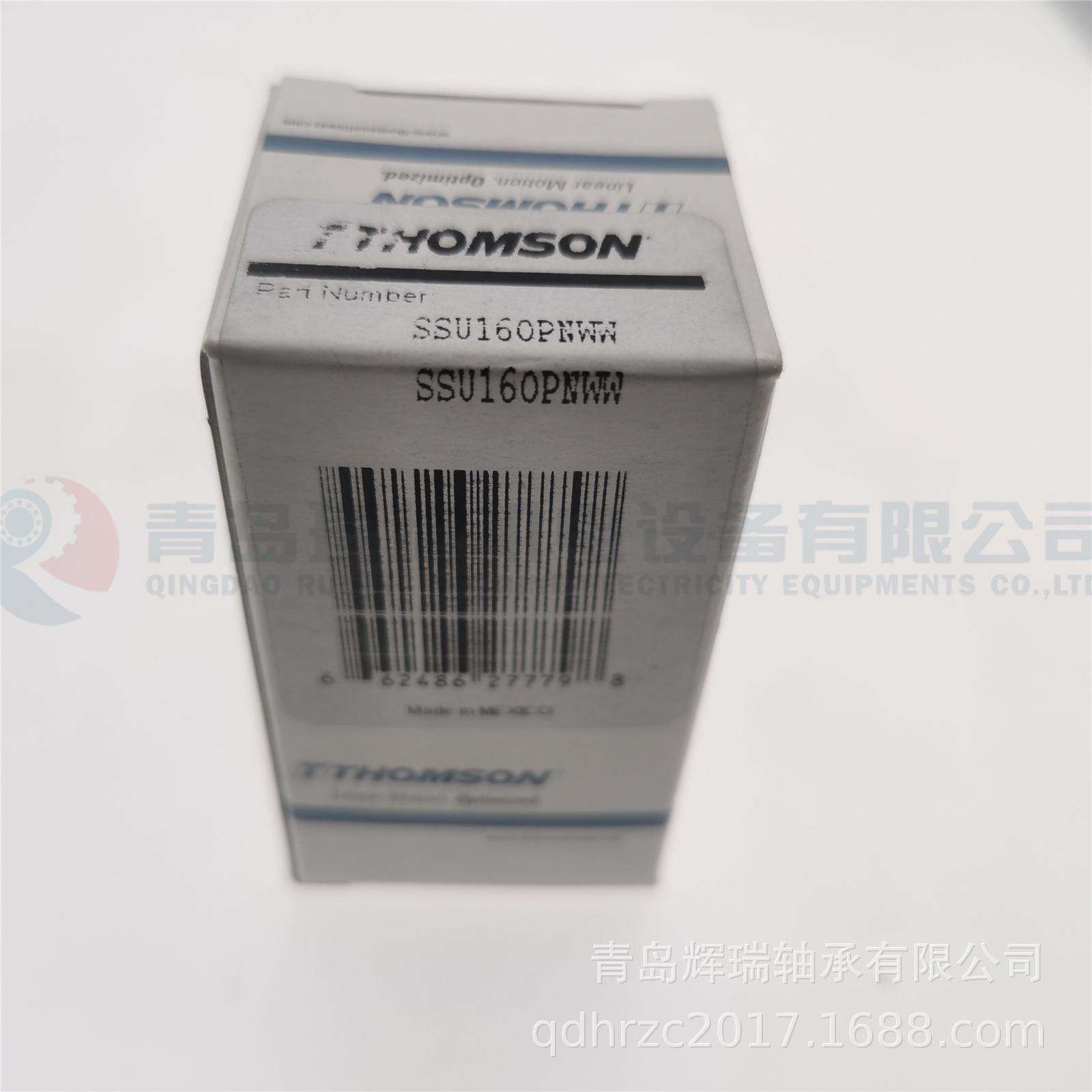 THOMSON 开口型直线运动轴承 SSU16OPNWW 25.4mm 39.68mm 57.15mm