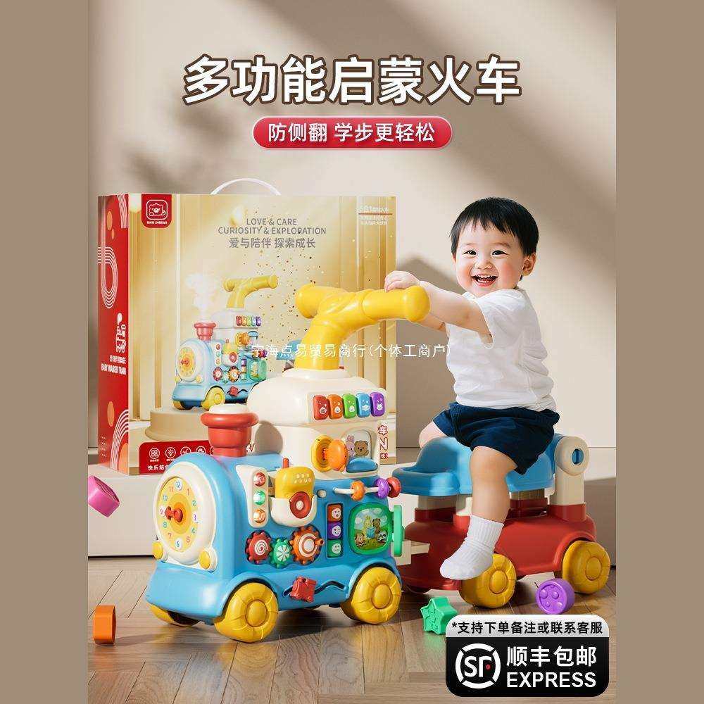 婴儿手推学步车宝宝学走路助步车防o型腿多功能推车儿童玩具1