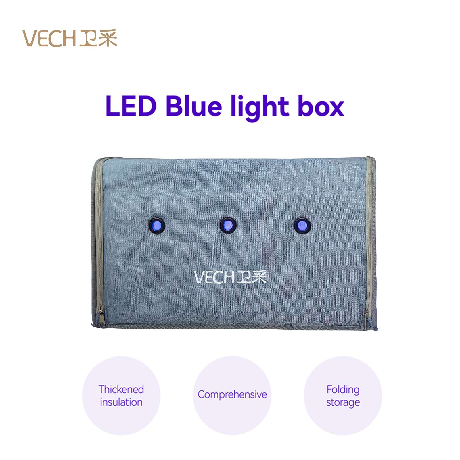 VECH卫采 LED Blue light box M60-105蓝光灯箱jaundice lamp