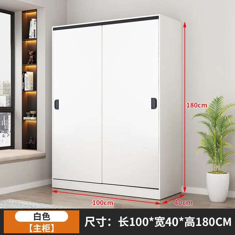 衣柜家用卧室简约现代实木质柜子出租房屋用简易推拉门儿童大衣橱