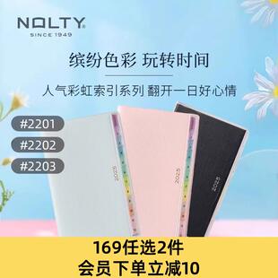 手帐笔记型2025NTY03小型索引22手帐本能率横区计划周彩虹新品日