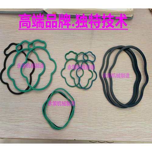 油缸同步马达密封件 YCM YM YDM精密齿轮分流马达维修配件