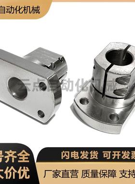 两面切割法兰 光轴支撑固定底座支架导向轴支座WNFBT WNFBN WNFBS