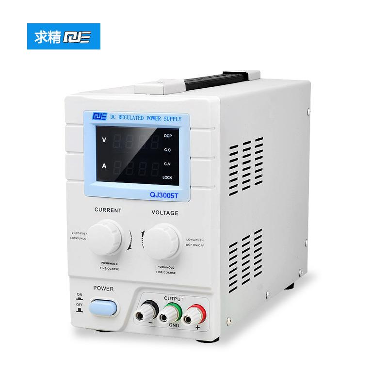 求精QJ3005T高精度四位显示直流稳压电源维修电镀电源30V5A