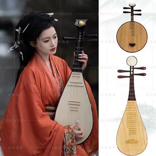 古风拍照琵琶道具影楼汉服拍摄成人儿童舞蹈演出敦煌乐器摆件其他