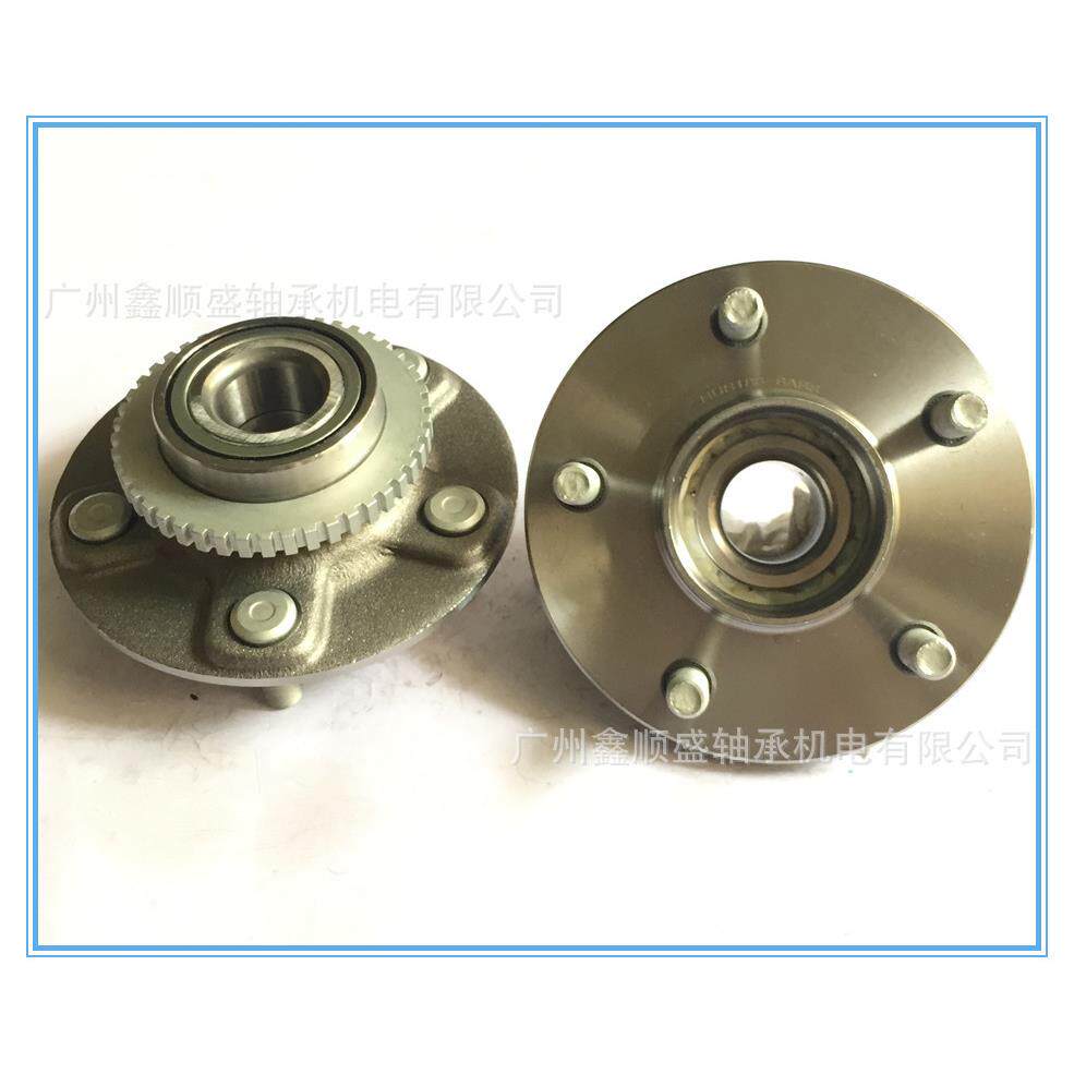 【RB轴承】 512367 HA590153 NISSAN MAXIMA 3.0 Rear Axle