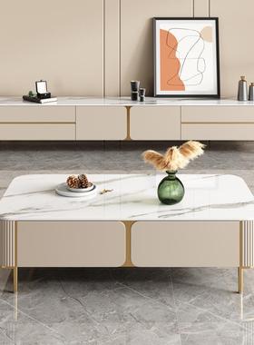 lfn茶几电视柜岩板组合客厅大小户型轻奢现代简约烤漆茶几电视柜