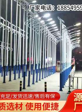 路灯户外新农村6米led灯头220V超亮100W全套乡村7米8米市政高杆灯