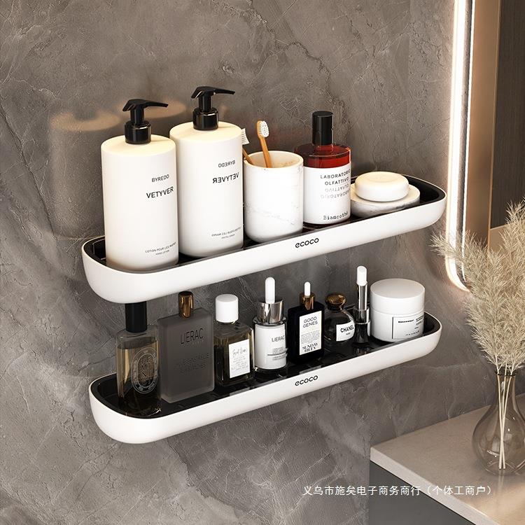 浴室置物架厕所洗手间洗漱台墙上架子收纳挂架免打孔壁挂式卫生间
