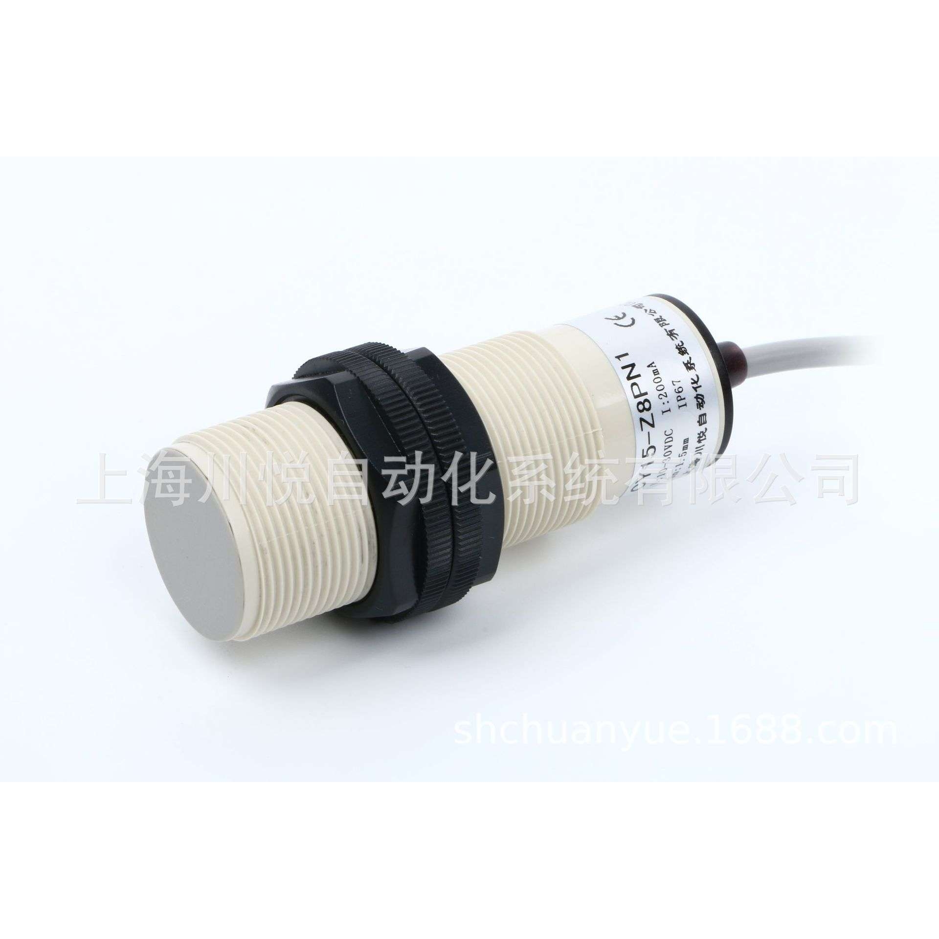 CR12-8DN2 CR18-8DN 电容式接近开关厂家 液位开关 料位开关