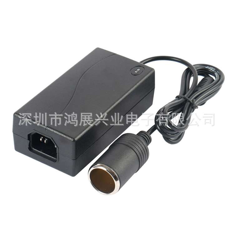 12V5A吸尘器电源厂家直批应急灯桌面式电源60W点烟器头电源适配器