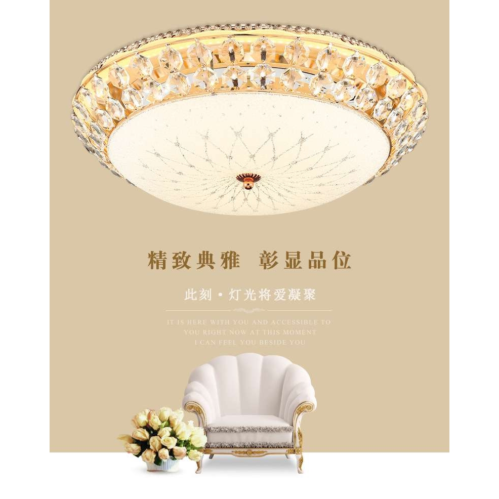 欧式LED水晶吸顶灯现代简约网红客厅餐厅房间卧室灯创意灯具灯饰