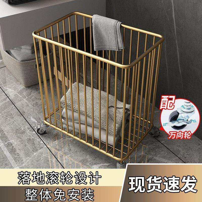 2025新铁艺收纳筐北欧轻奢脏衣篓洗衣篮脏衣篮带轮家用现代脏衣筐,玩具/童车/益智/积木/模型,毛绒/玩偶/公仔/布艺类玩具,淘宝优惠券,粉丝福利购,淘宝优惠卷