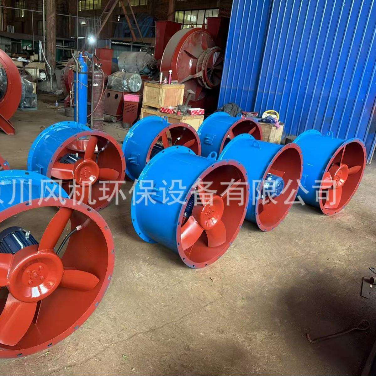 斜流 混流 PYF GXF HTF排烟风机 可旋转低噪声轴流 防爆 低压轴