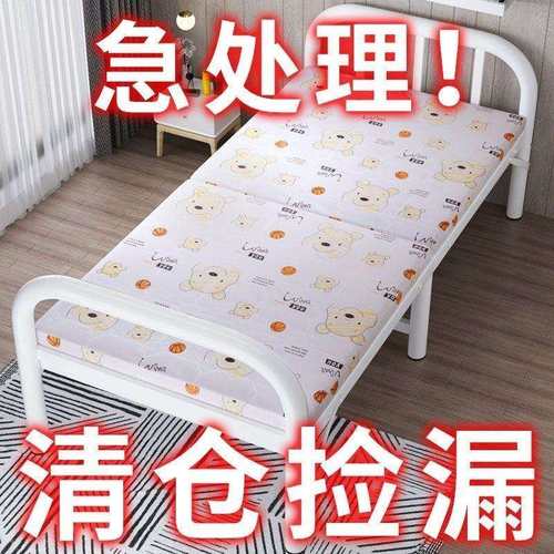 折叠床单人床出租房成人午睡沙发床一米硬板床宿舍简易办公室铁床