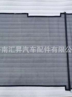 汕德卡防虫网712W06201-0002