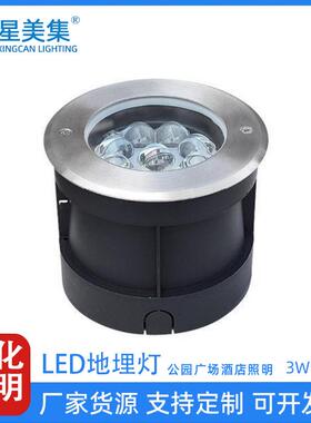 6W12W18W24W 36W 81W 地埋灯 LED不锈钢公园庭院台阶踏步灯景观灯
