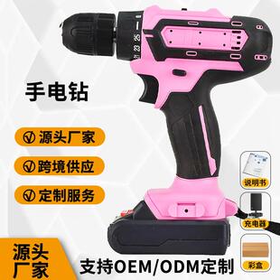 亚马逊跨境锂电多功能抛光机多功能家用电动手电钻工具厂家