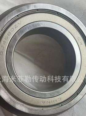 CW汽车方向机轴承凯迪拉.克猛禽QJ4580ZV新君越45*80/84/92*20